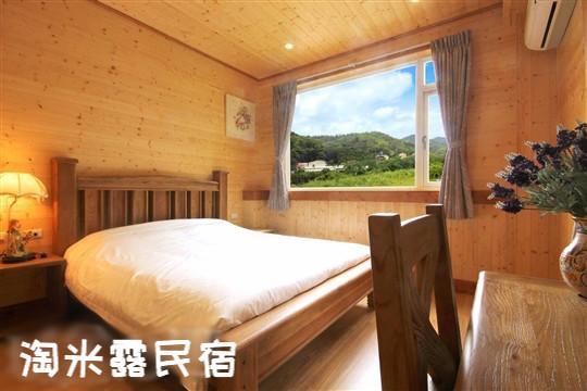 Taomilu B&B Puli Exterior foto