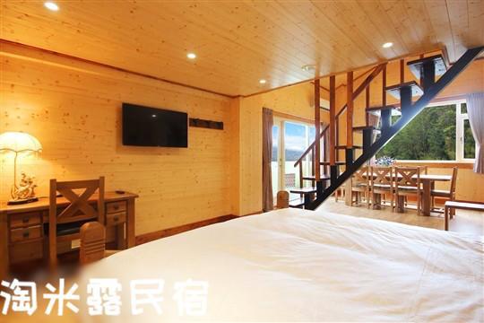 Taomilu B&B Puli Exterior foto