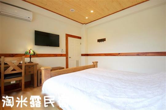 Taomilu B&B Puli Exterior foto